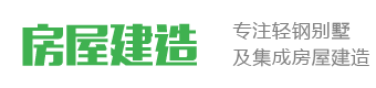 半岛平台网址(中国)官方网站·IOS/手机版APP下载/APP